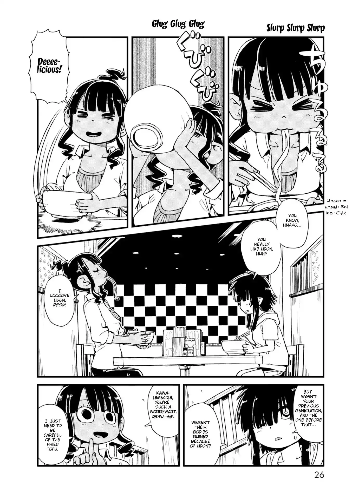 Neko Musume Michikusa Nikki Chapter 80 26